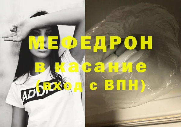 2c-b Белоозёрский