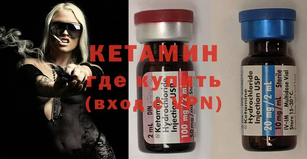2c-b Белоозёрский