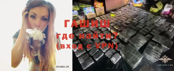 мяу мяу мука Беломорск