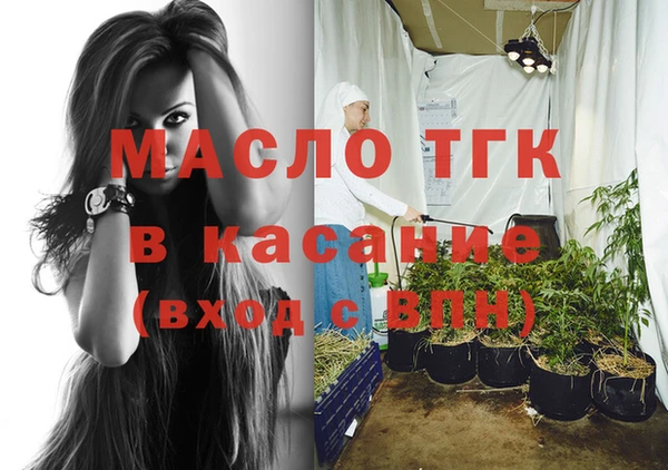 дживик Белокуриха