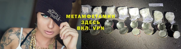 2c-b Белоозёрский