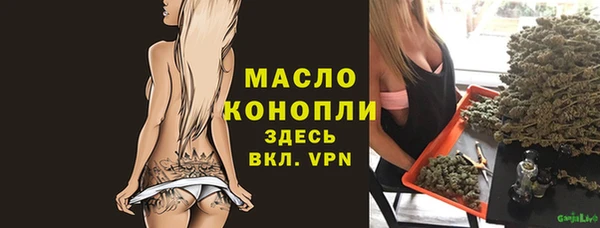 2c-b Белоозёрский