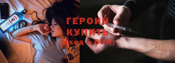 2c-b Белоозёрский