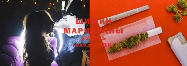 мяу мяу мука Беломорск