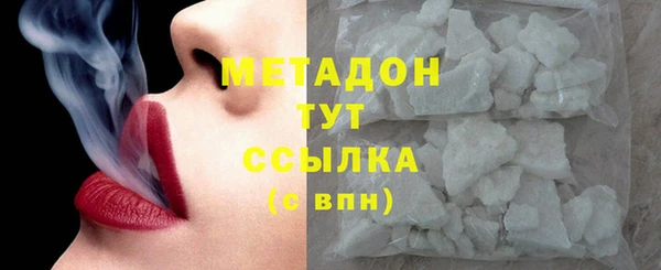 2c-b Белоозёрский