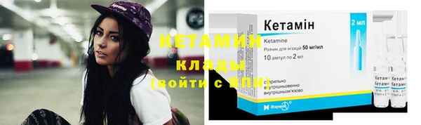 дживик Белокуриха