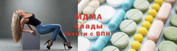 2c-b Белоозёрский