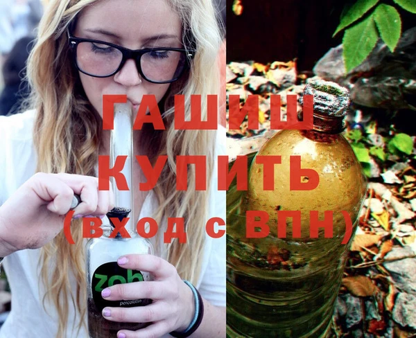 2c-b Белоозёрский