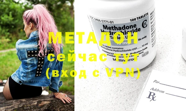 2c-b Белоозёрский