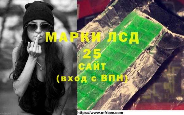 дживик Белокуриха