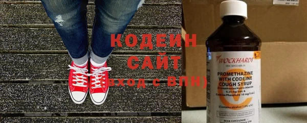 мяу мяу мука Беломорск