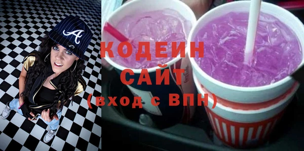 2c-b Белоозёрский