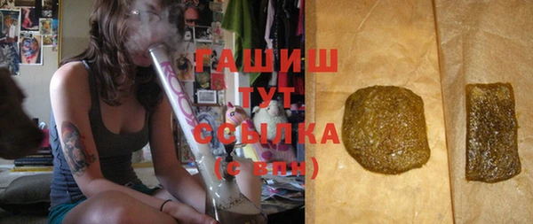 мяу мяу мука Беломорск