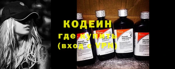 2c-b Белоозёрский
